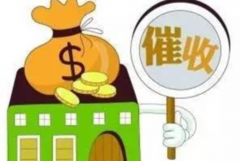 阳历年要账，时机与策略的考量